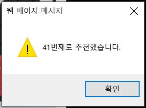 캡처.JPG