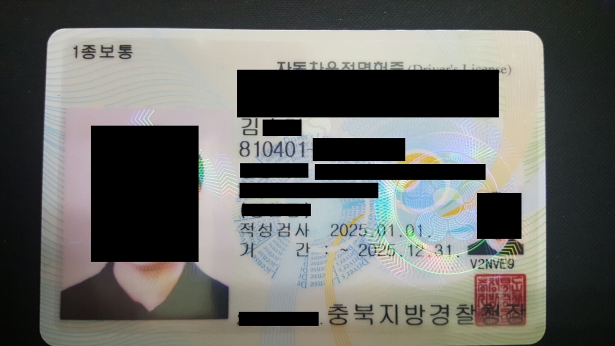 KakaoTalk_20160401_172304338.jpg