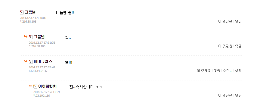 제목 없음.png