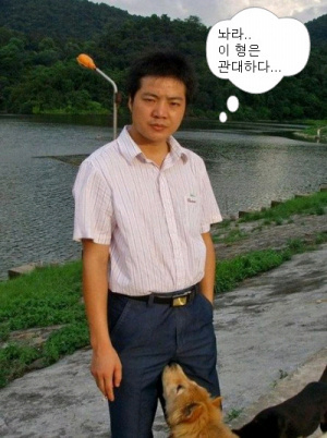 형은관대하다.jpg