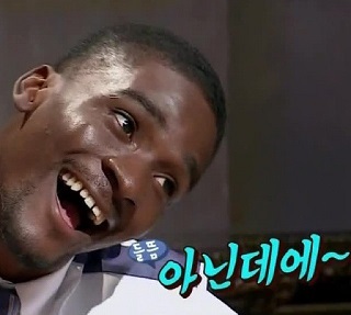 아닌데예.jpg