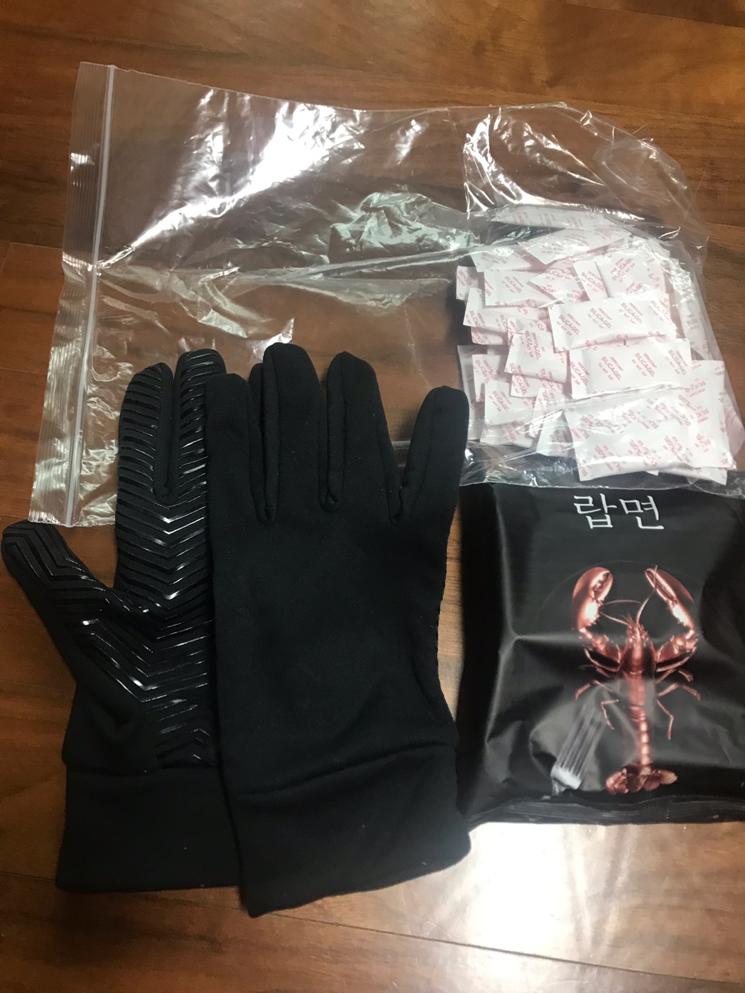 KakaoTalk_20181206_141144538.jpg