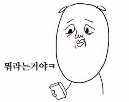 daum_gallery_photo_20150305025816.jpeg