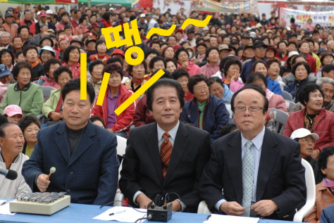 땡.jpg