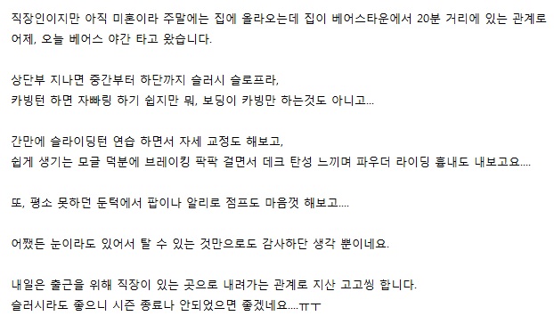 20120304_1.jpg