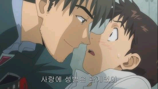 love.png