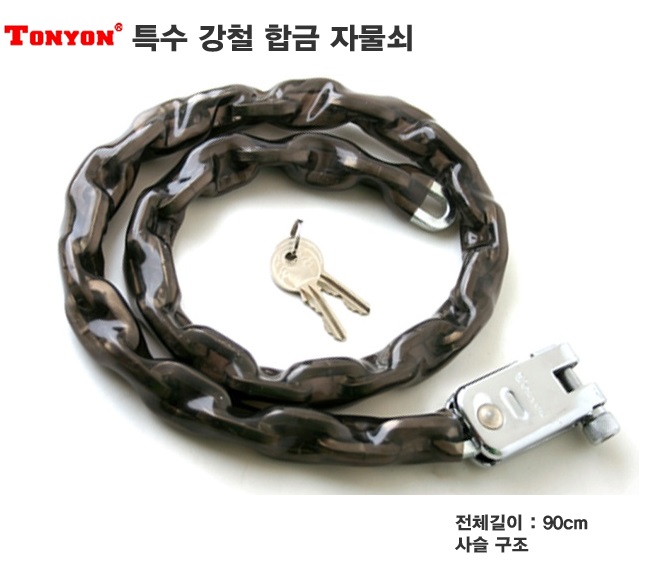 이게뭐냐.jpg