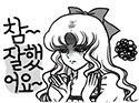 good.jpg