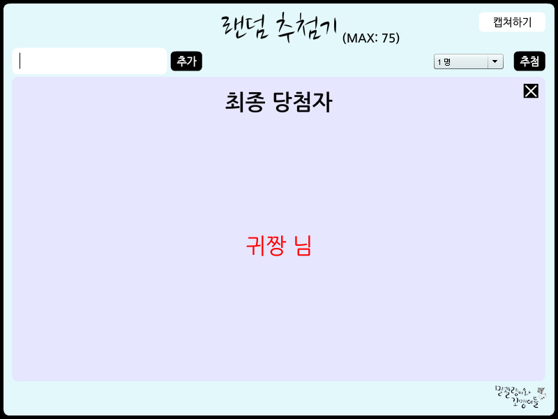 버튼끈2.jpg