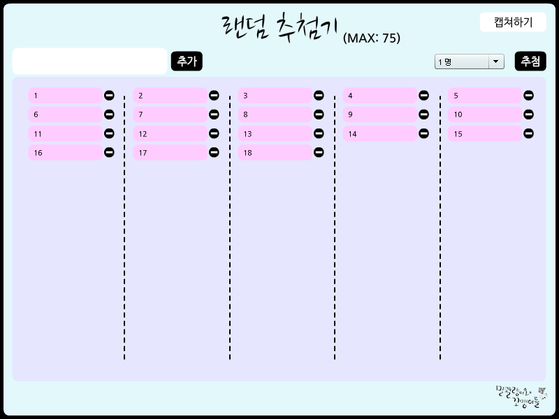 고글.jpg