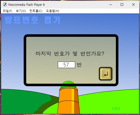 1.PNG