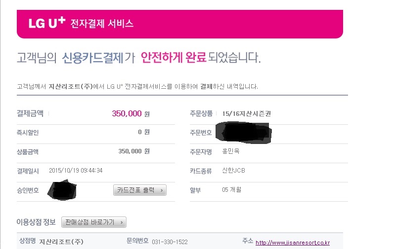 제목 없음.jpg