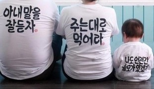 훈훈한 사진2.jpg