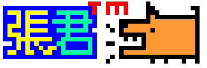 jangl0.GIF