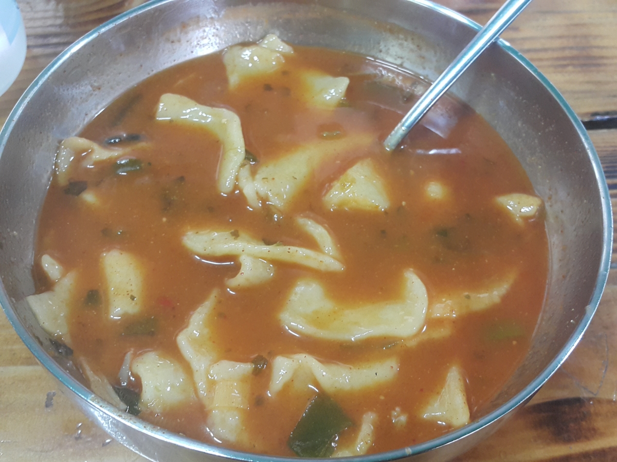 수제비.jpg