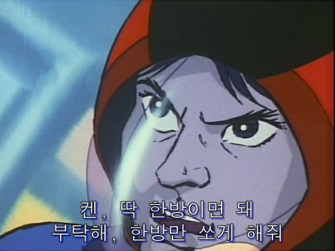 Daum_Screenshot_2017-12-22_23-47-59.png