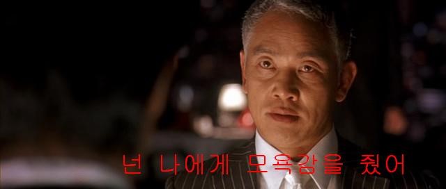 모욕감.jpg