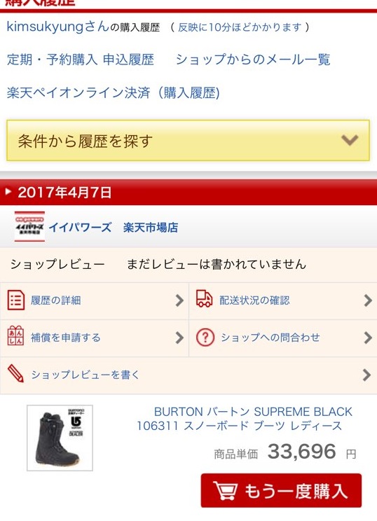 KakaoTalk_20170407_092257757.jpg