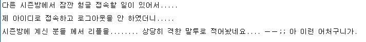 캡처.JPG