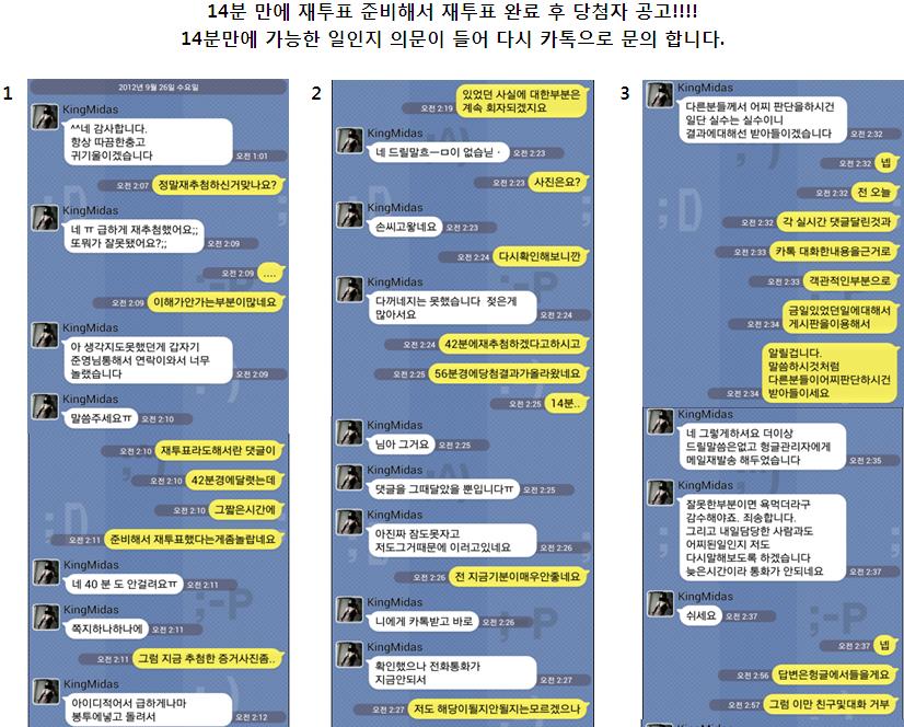 리매냐5.JPG