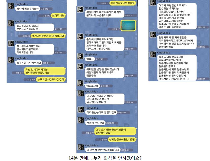 리매냐6.JPG