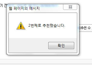 2번째.png