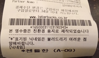 젠틀.jpg
