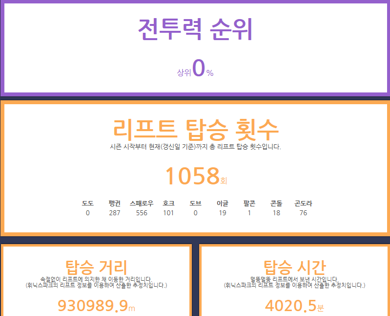 캡처.PNG