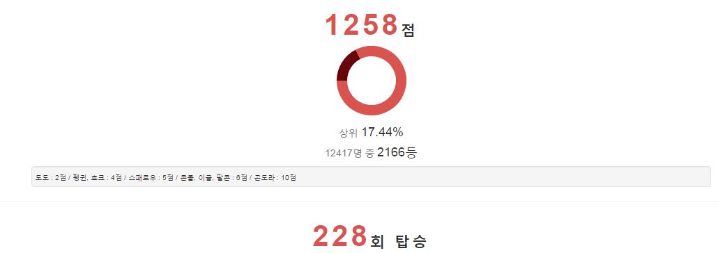 캡처.JPG