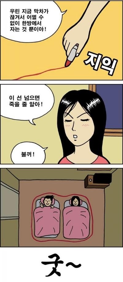 선1.jpg