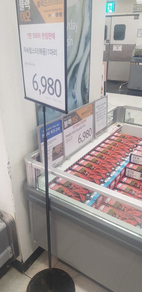 KakaoTalk_20181109_143222459.jpg