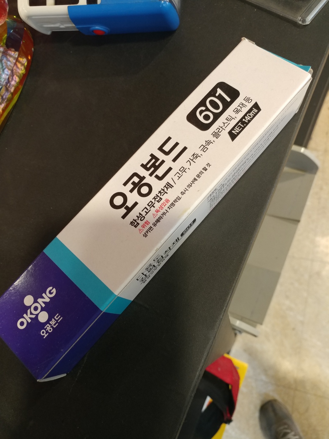 KakaoTalk_20180411_163840017.jpg