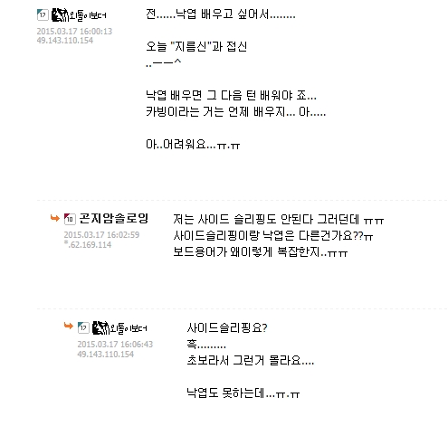 음...jpg