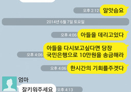 10만원.jpg