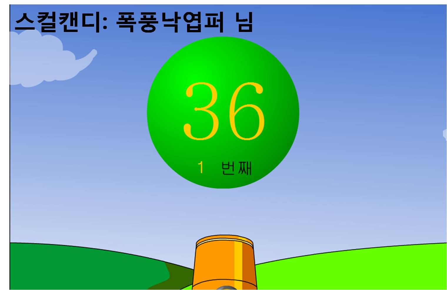 그림2.jpg