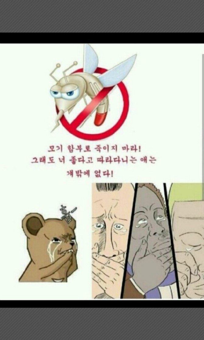5d89d4b1430e1db0b9d8596ed72adc5a_b9gG7wjhqg1CxKV7lZg.jpg