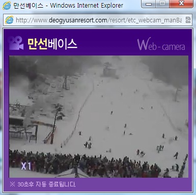 무주만선.jpg