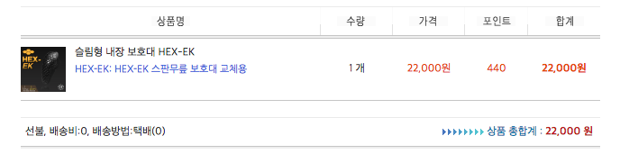 스크린샷 2016-10-09 오후 12.50.44.png