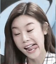 소진.gif