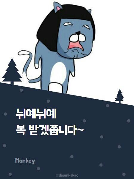 KakaoTalk_20150218_172828898.jpg