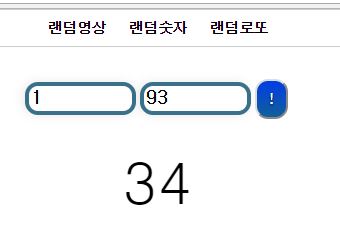 333.JPG