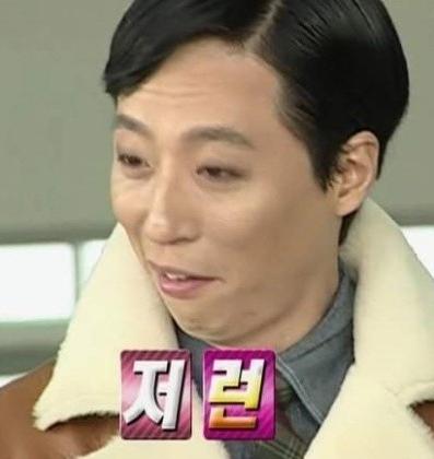 저런.jpg