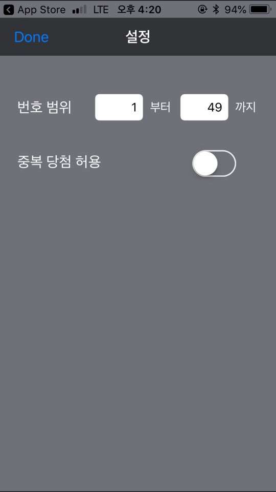 KakaoTalk_20180509_162143016.jpg