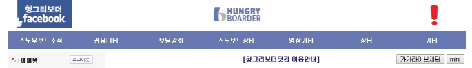 1_꾸미기_요기잉네.jpg