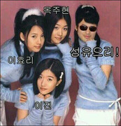 성유리.jpg