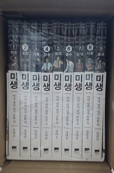 KakaoTalk_20141118_171351727.jpg