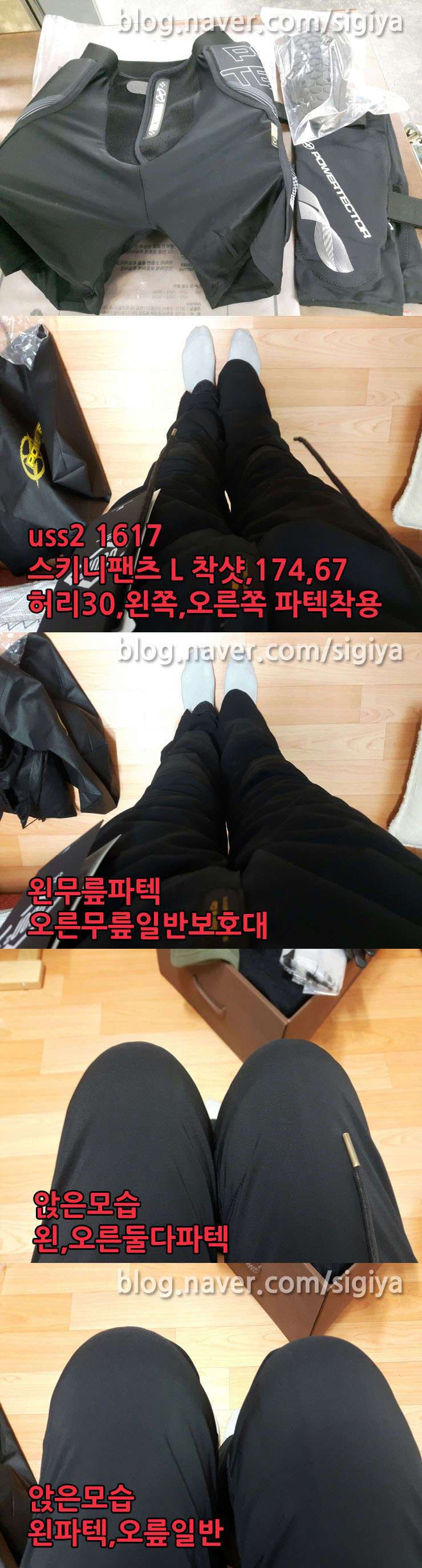 파텍.jpg