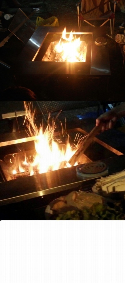 fire1.jpg