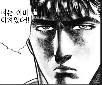 win.jpg