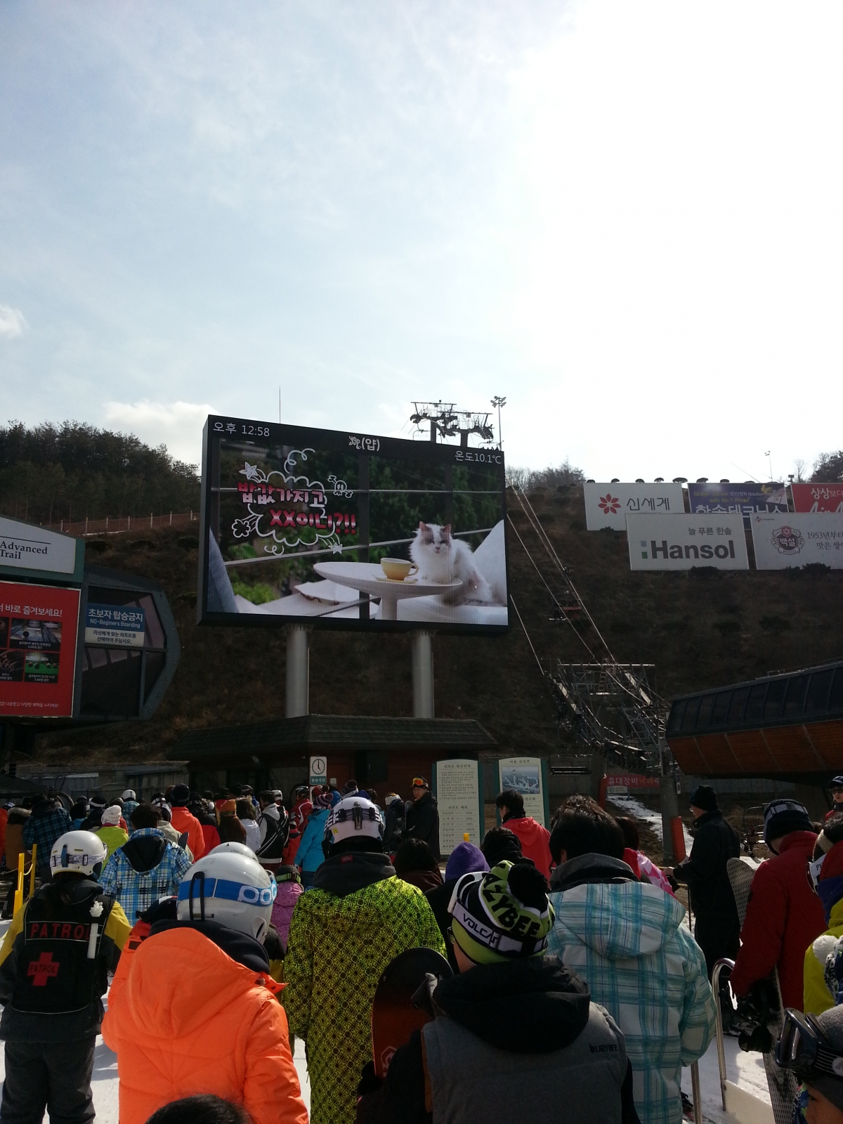 1.30 오크벨리.jpg